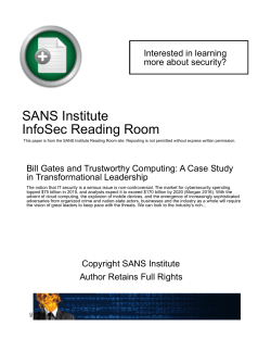 Bill Gates and Trustworthy Computing: A Case