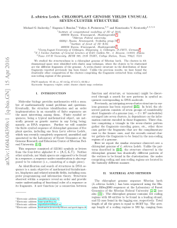 Chloroplast Genome Yields Unusual Seven