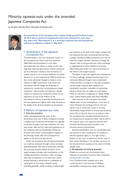 Minority squeeze-outs under the amended Japanese Companies Act