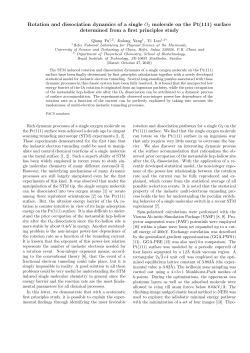 Rotation and dissociation dynamics of a single O2 molecule on the