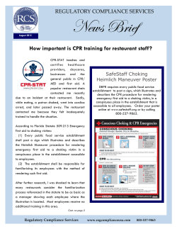 News Brief