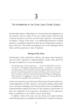 Interpreting in the Zone: How the Conscious and Unconscious