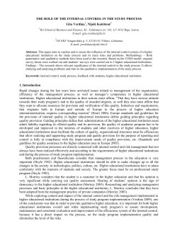 THE ROLE OF THE INTERNAL CONTROL IN THE STUDY