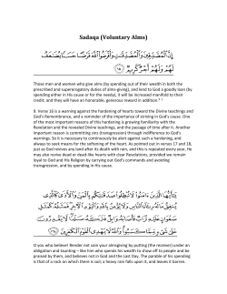 Sadaqa (Voluntary Alms)