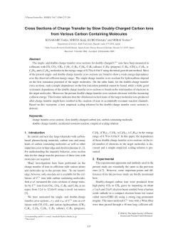 Cross Sections of Charge Transfer by Slow Doubly