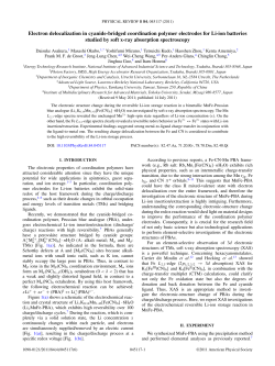 Electron delocalization in cyanide