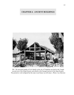 CHAPTER 4: ANCIENT BUILDINGS