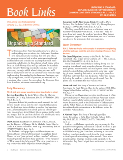 The Common Core State Standards are new to all