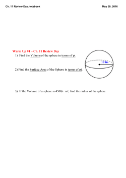 geo 11.r1