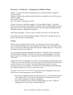 Discussion 1: In Medias Res