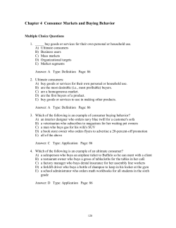 Multiple Choice Questions