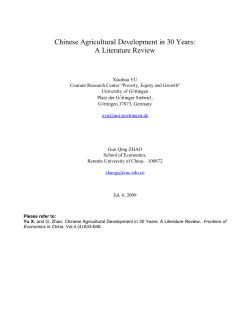 Chinese Agricultural Development in 30 Years: A Literature Review