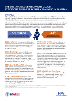 The Sustainable Development Goals: 17