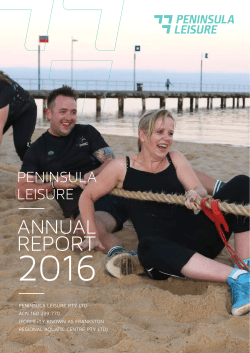 PARC Annual Report (2016)