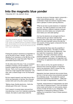 Into the magnetic blue yonder