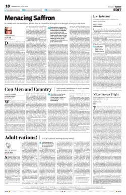 Greater Kashmir Inner Pages