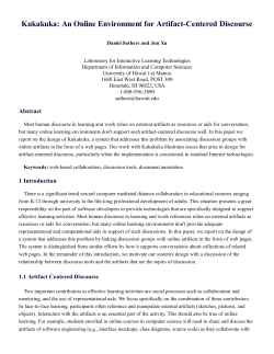 Kukakuka: An Online Environment for Artifact