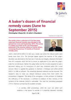 A baker`s dozen of financial remedy cases