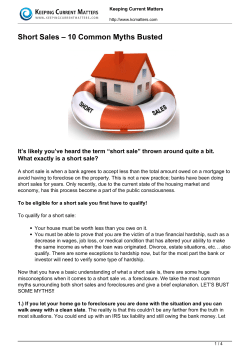 Short Sales - Keeping Current Matters