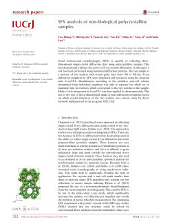 SFX analysis of non-biological polycrystalline samples