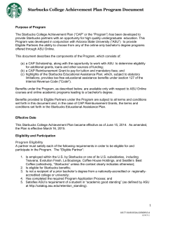Starbucks College Achievement Plan Program