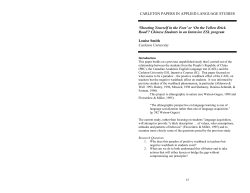 Shooting Yourself in the Foot