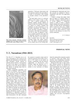 TC Narendran (1944–2013)