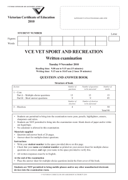 Exam (pdf - 157.98kb)