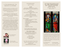 in the footsteps of saints peter and paul a pilgrimage to greece