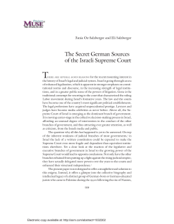 The Secret German Source of the Israeli Supreme Court