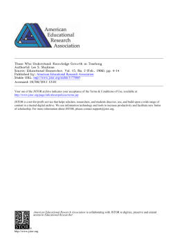 Pedagogical Content - Interdisciplinary Training Program in the
