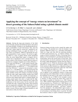 Applying the concept of “energy return on investment” to desert