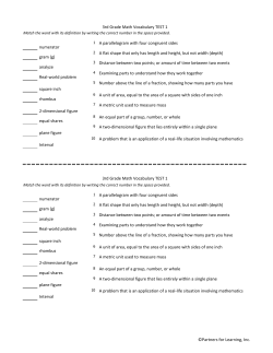 Progress Monitoring &ndash; Math Grade 3