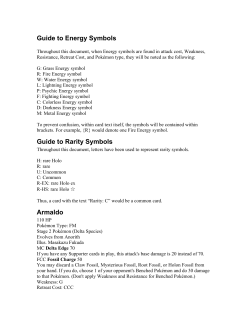 Guide to Energy Symbols