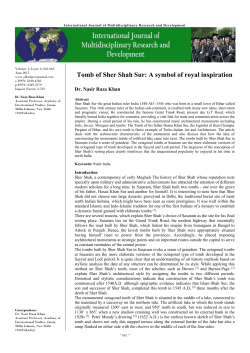 Tomb of Sher Shah Sur: A symbol of royal inspiration