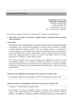 Corporate Governance Report