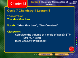 Cycle 7 Chemistry 2 Lesson 4