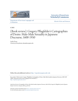Male-Male Sexuality in Japanese Discourse, 1600-1950
