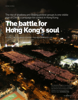 The battle for Hong Kong`s soul