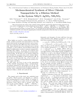 Mechanochemical Synthesis of Silver Chloride Nanoparticles by a