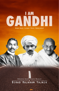Mahatma Gandhi Digital Museum