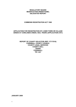 regulatory board modification order panel