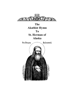 The Akathist Hymn To St. Herman of Alaska