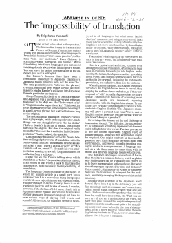 The `impossibility` of translation