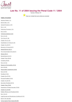 English - Gulf Labour Markets and Migration