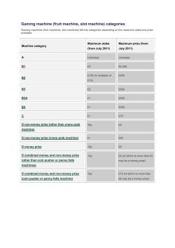 Gaming machine (fruit machine, slot machine) categories