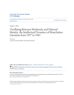 the Intellectual Dynamics of Manchukuo Literature from