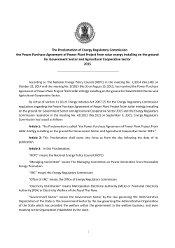 The Proclamation of Energy Regulatory Commission the Power