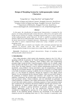 Design of Morphing System for Anthropomorphic Animal