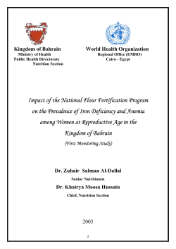 Impact of the National Flour Fortification Program on the Prevalence